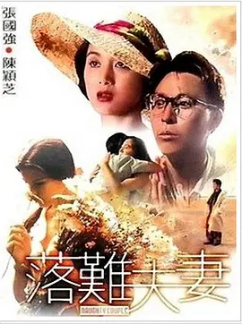 欧美日韩网址
